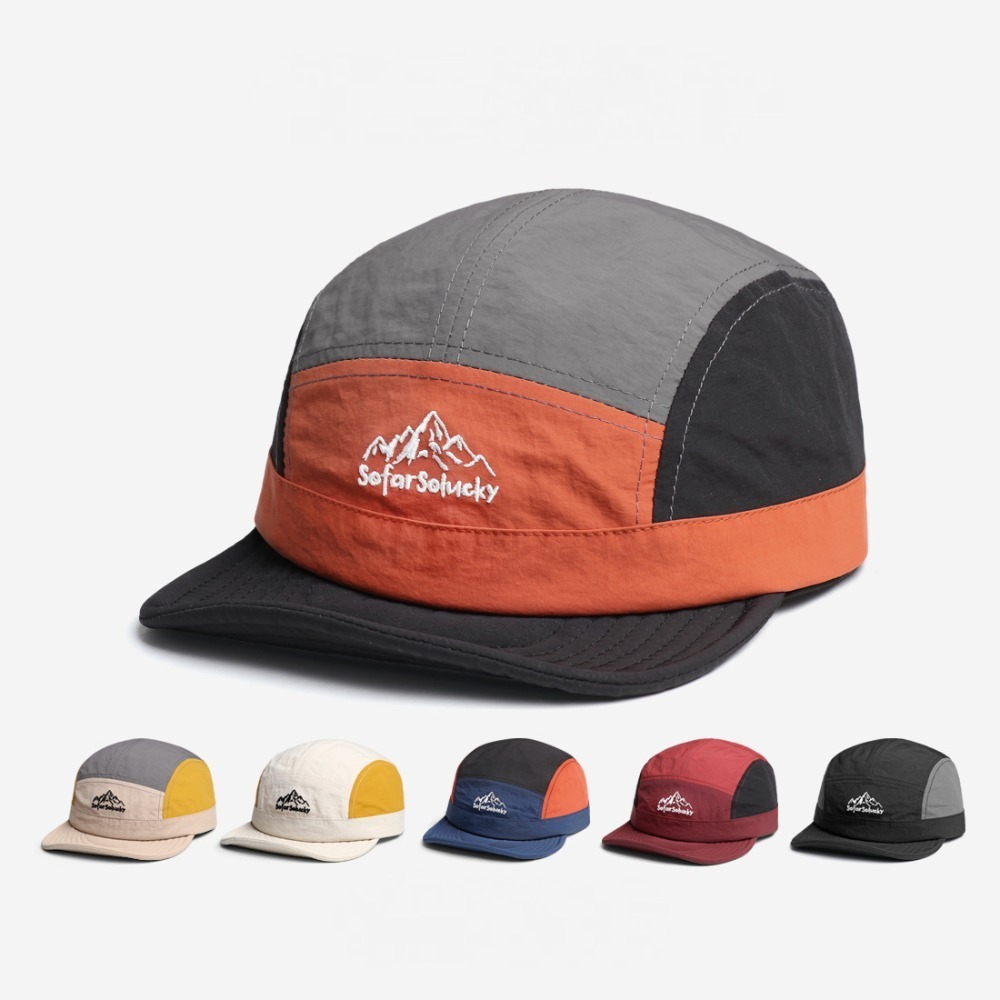 Aquatic Sports Hat - Schnell trocknende Baseballkappe, leicht, UV-Schutz, wasserdicht,