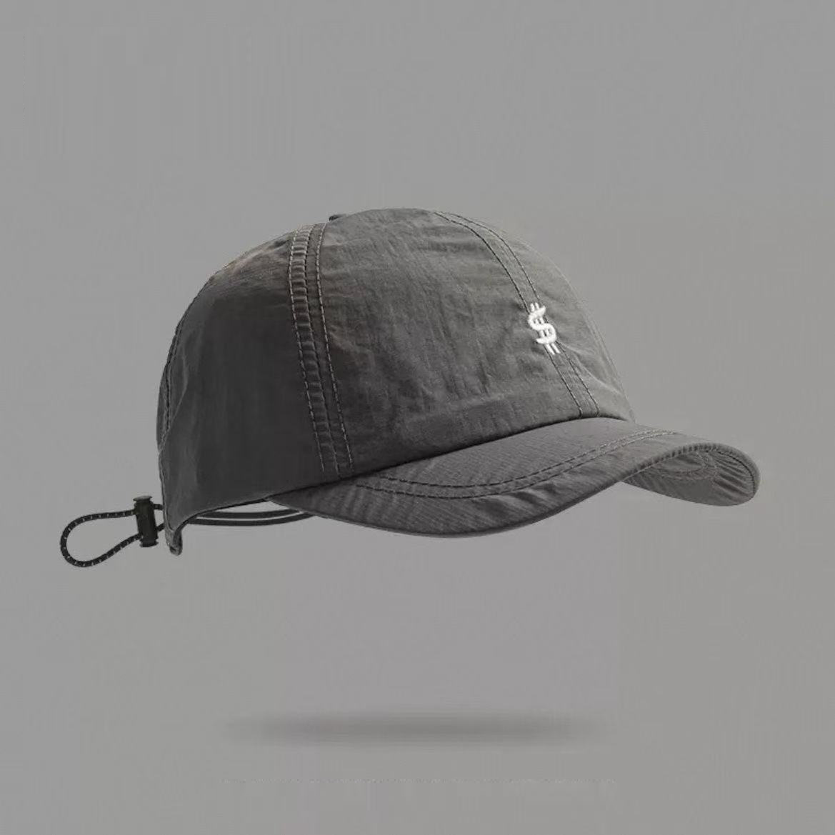 Modische Pendler-Kappe Einfarb – Aquatic Sports Hat Bewertung und Preis