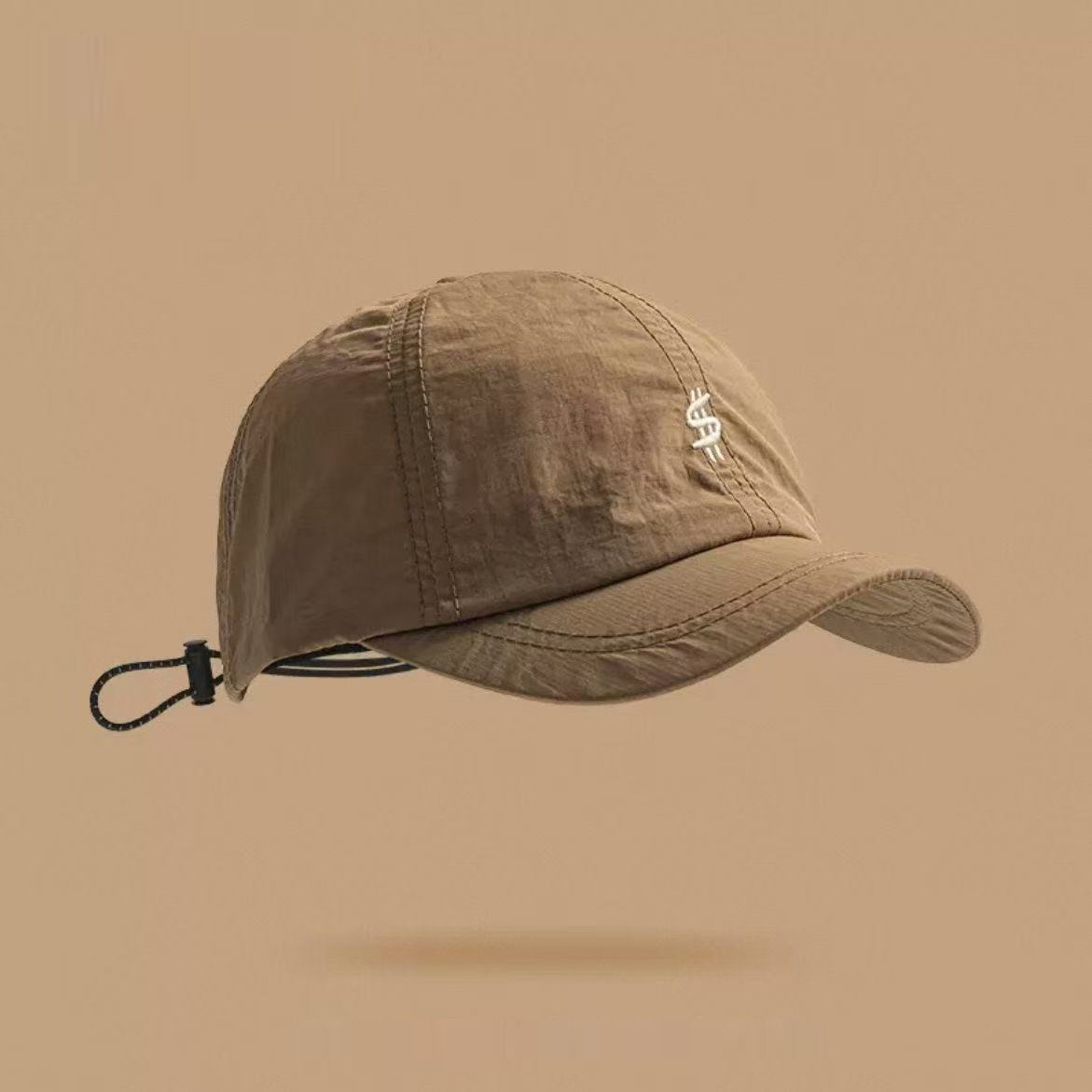 Modische Pendler-Kappe Einfarb – Aquatic Sports Hat Bewertung und Preis