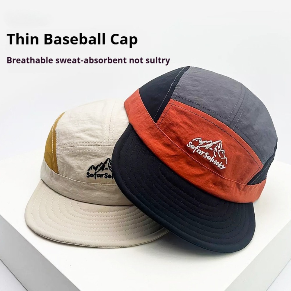 Schnell trocknende Baseballkap – Aquatic Sports Hat Bewertung und Preis