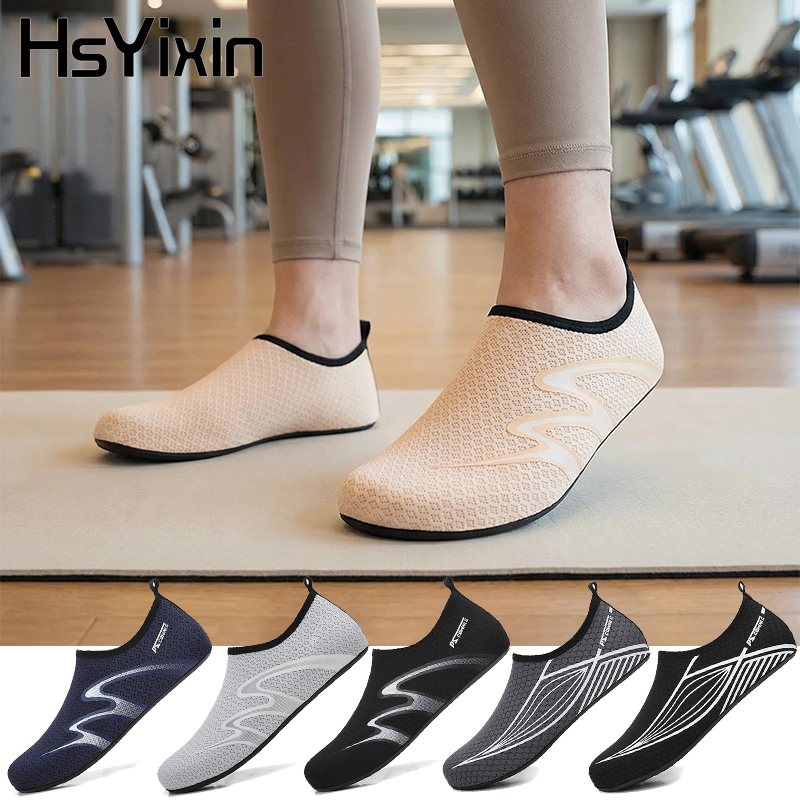 Outdoor-Tauchsocken, schnelltr – Snorkel Dry Top Bewertung und Preis