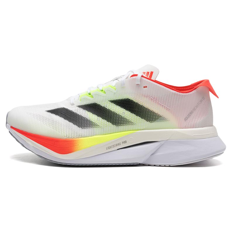 Adidas Herrenschuhe Adizero Bo – Adidas Shoes Adizero Boston 12 Bewertung und Preis
