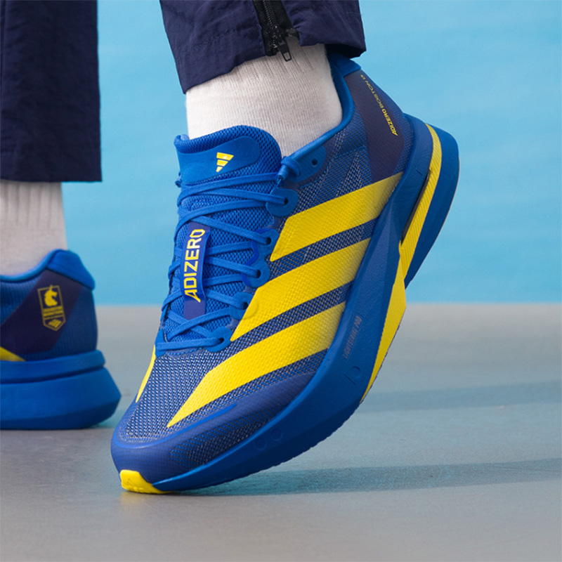 Adidas Adizero Evo SL Racing L – Adidas Shoes Duramo Sl Bewertung und Preis