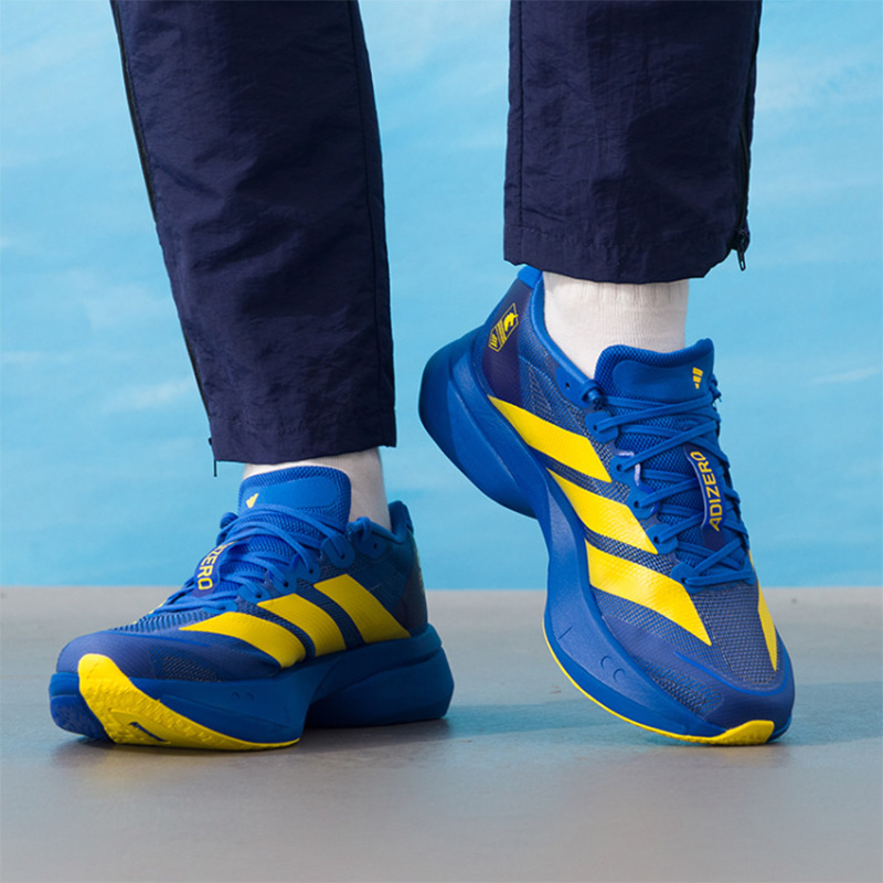 Adidas Adizero Evo SL Racing L – Adidas Shoes Duramo Sl Bewertung und Preis