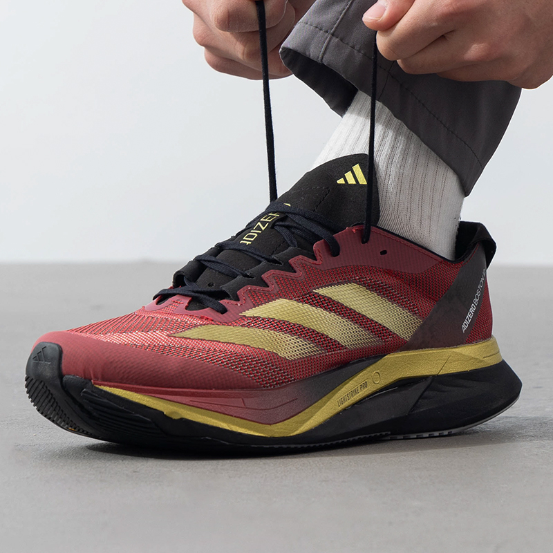 Adidas Herren- und Damenschuhe – Adidas Shoes Adizero Boston 12 Bewertung und Preis